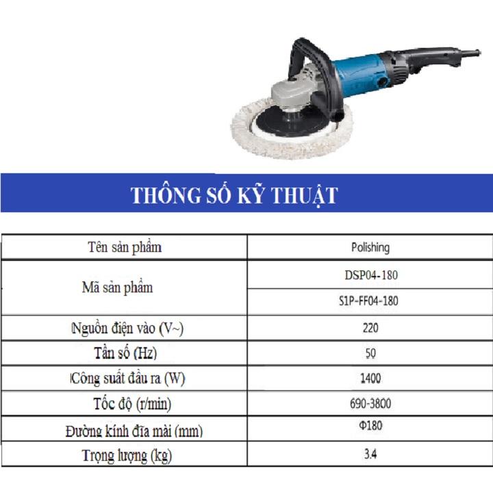 Máy đánh bóng Dongcheng DSP04-180