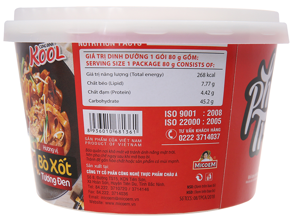 Phở Bò Cung Đình xốt tương đen 80g