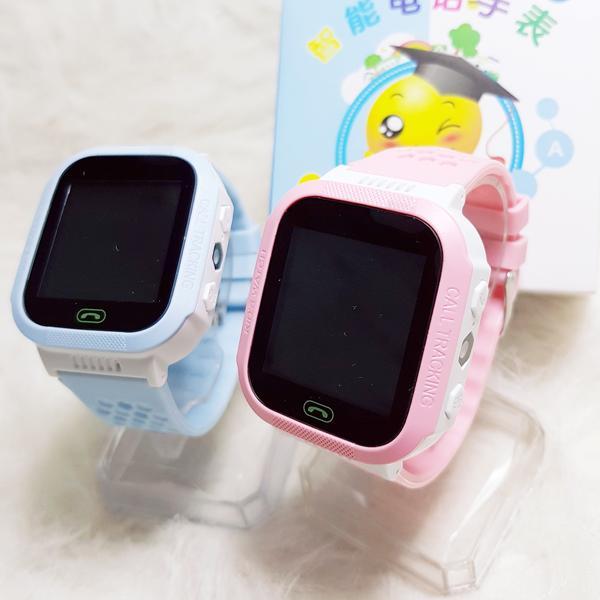 Đồng Hồ Định Vị Trẻ Em KidWatch H352