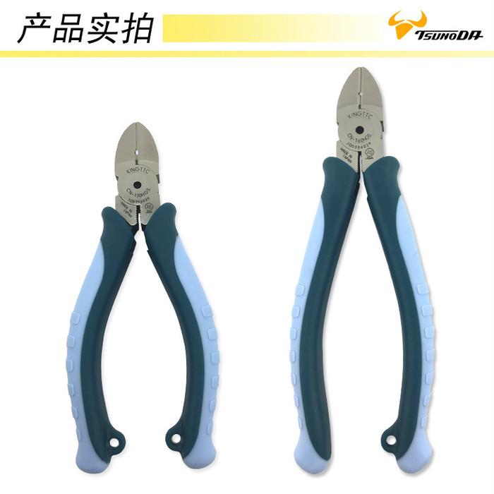 Kìm cắt cạnh Tsunoda CN-130HGS