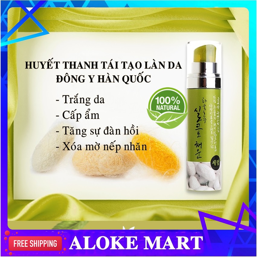 Huyết thanh dưỡng da Skylake Silk Chaeun Serum 30ml