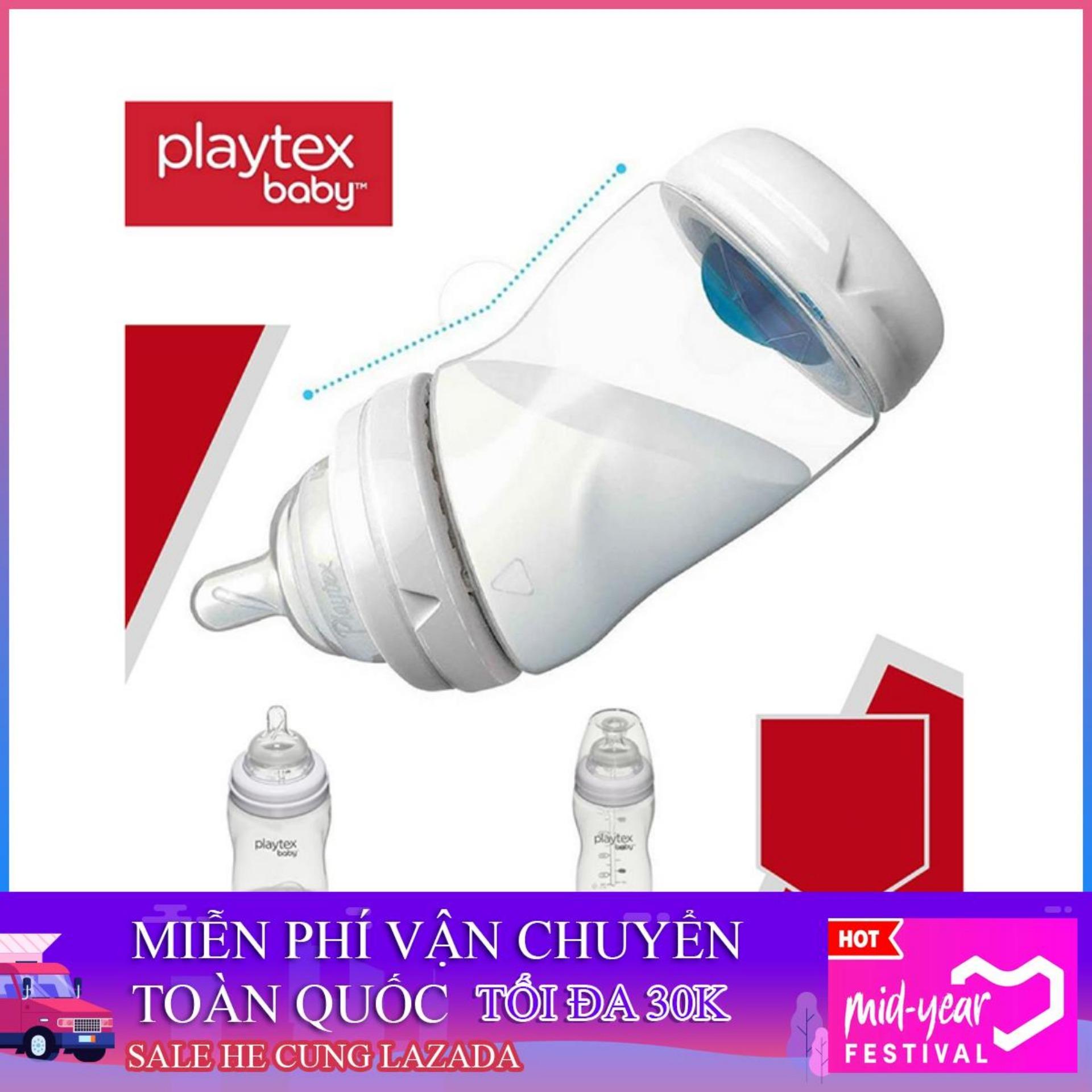 Bình sữa cổ rộng Playtex 266ml