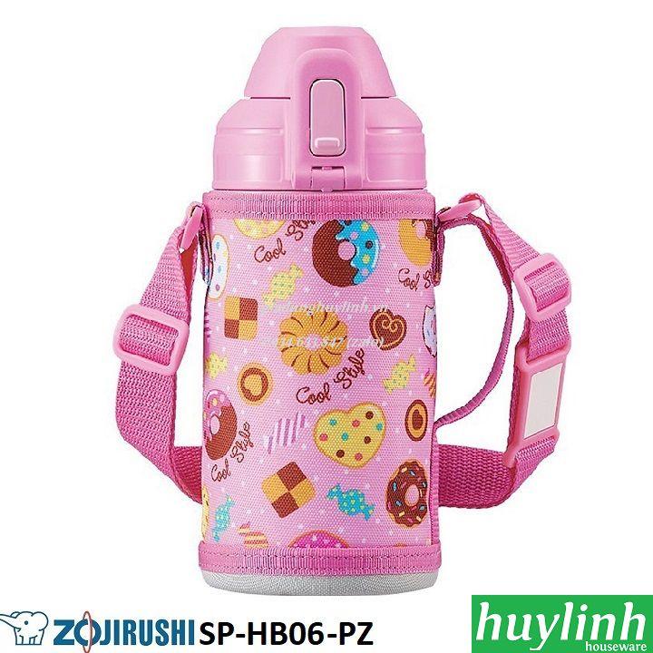 BÌNH LƯỠNG TÍNH ZOJIRUSHI SP-HB06