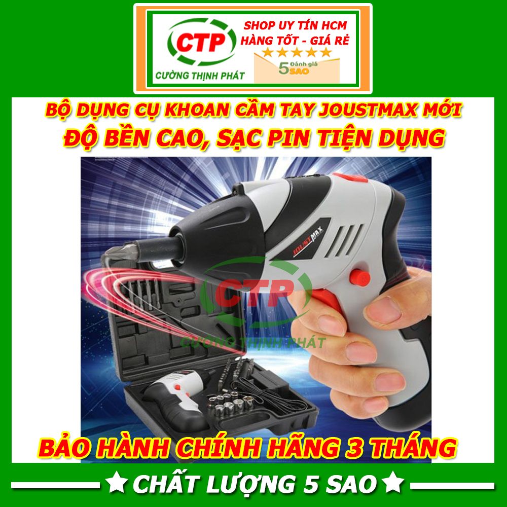Bộ Máy bắn vít JoustMax cầm tay với 45 chi tiết