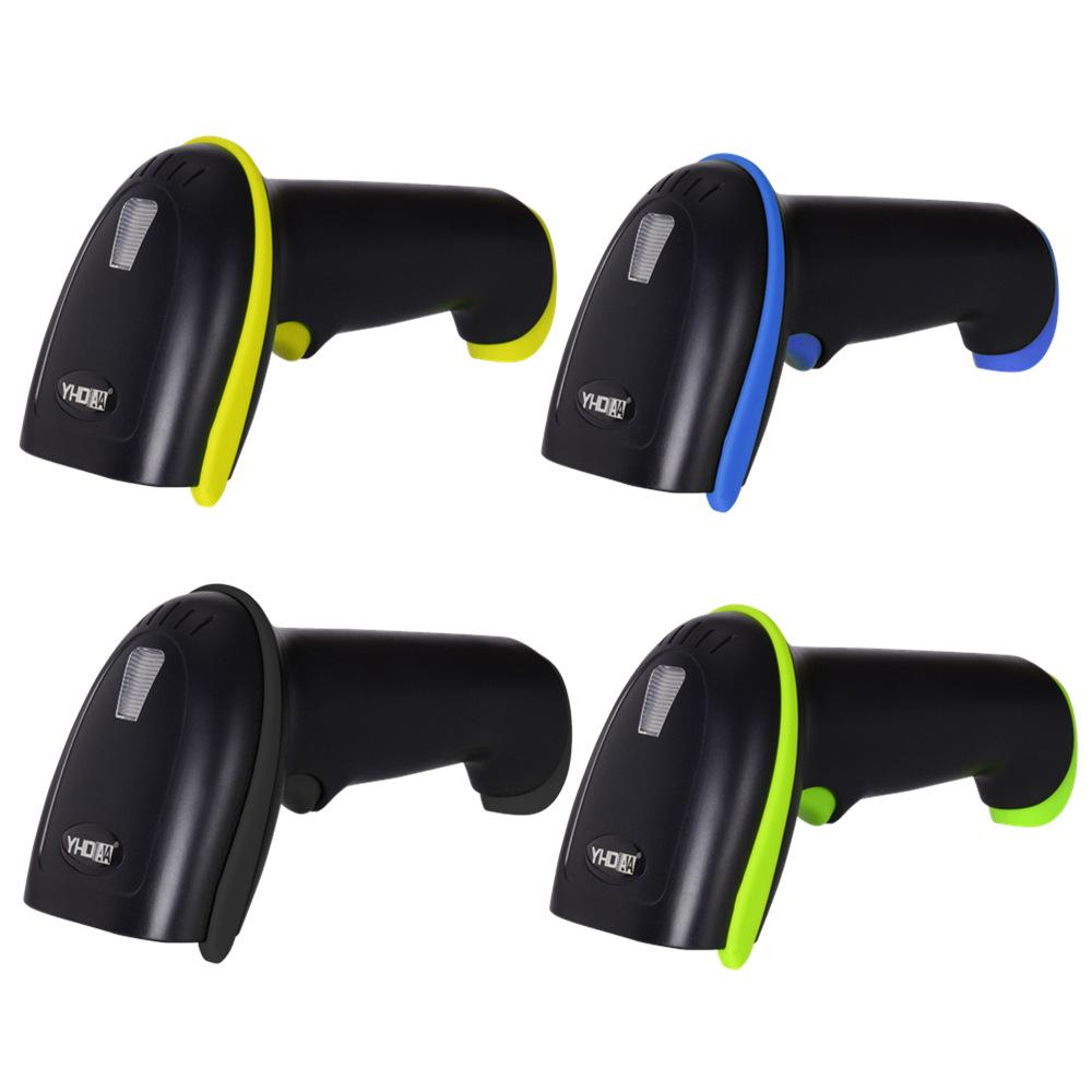 Máy đọc mã vạch YHD-8100