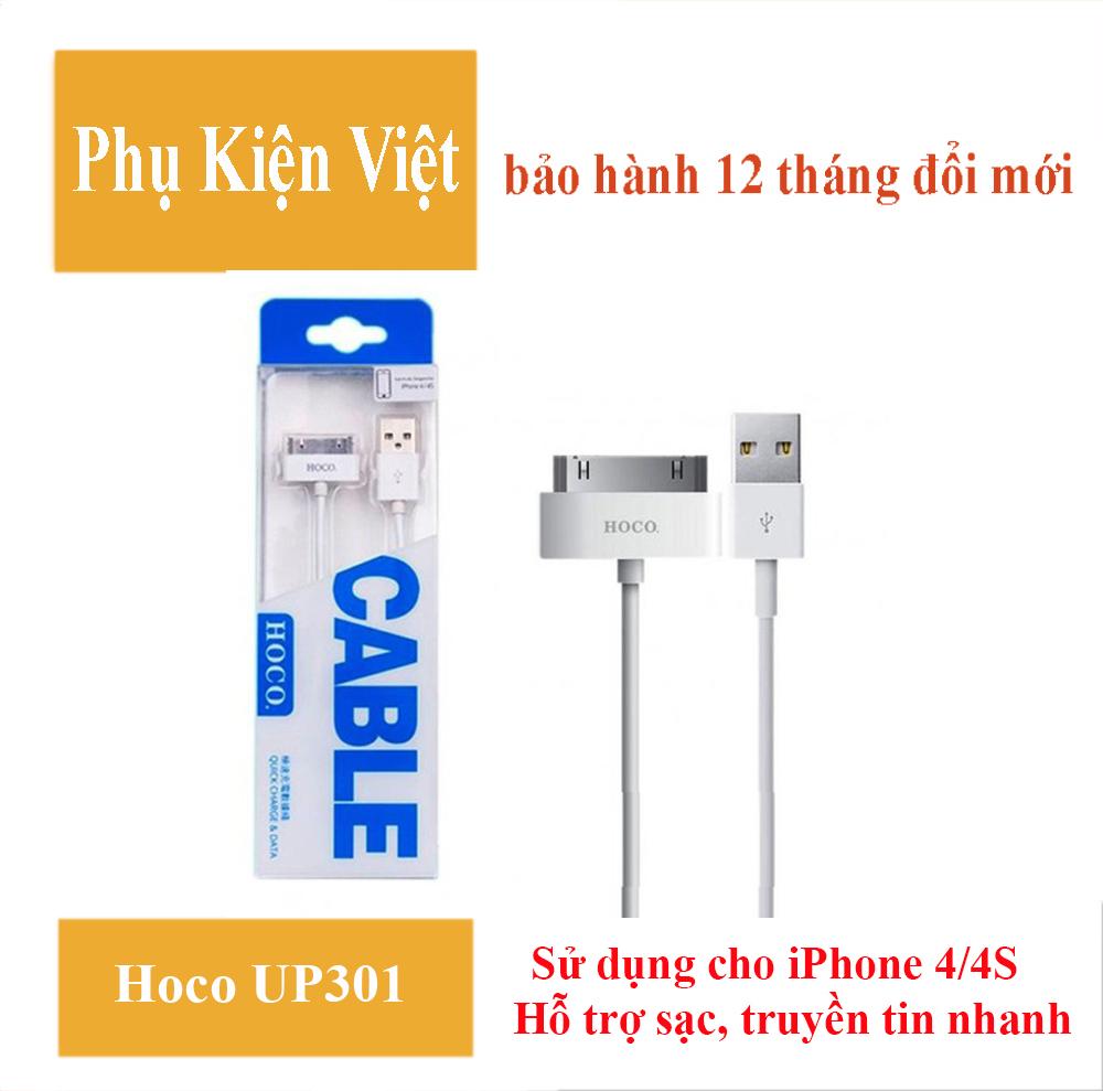 Cáp Lightning Cho iPhone 4 / 4S Hoco UP301