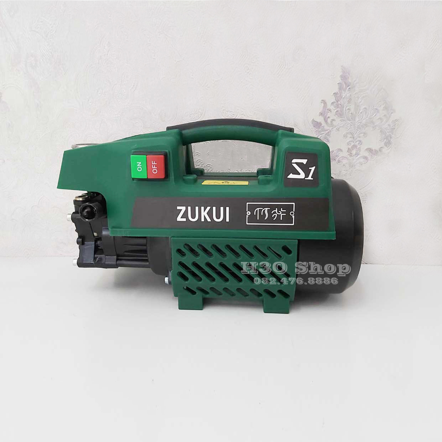 MÁY RỬA XE ZUKUI S1