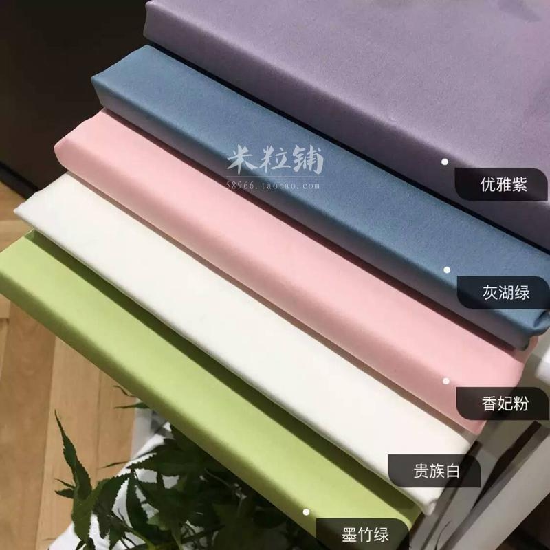 100% Cotton Duy Nhất Sản Phẩm Vỏ Gối 60 100% Cotton Cotton Chất Lượng Cao Vải Dệt Bằng Tơ Rắn Đơn Vỏ Gối Gối Đôi