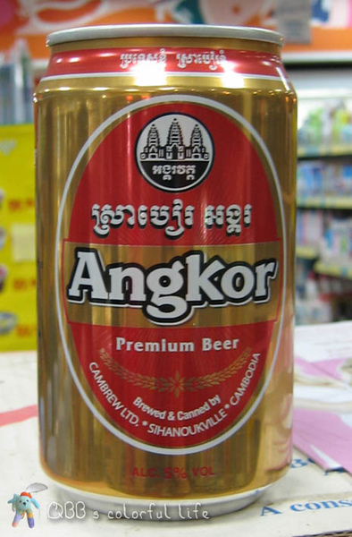 Bia Angkor Campuchia