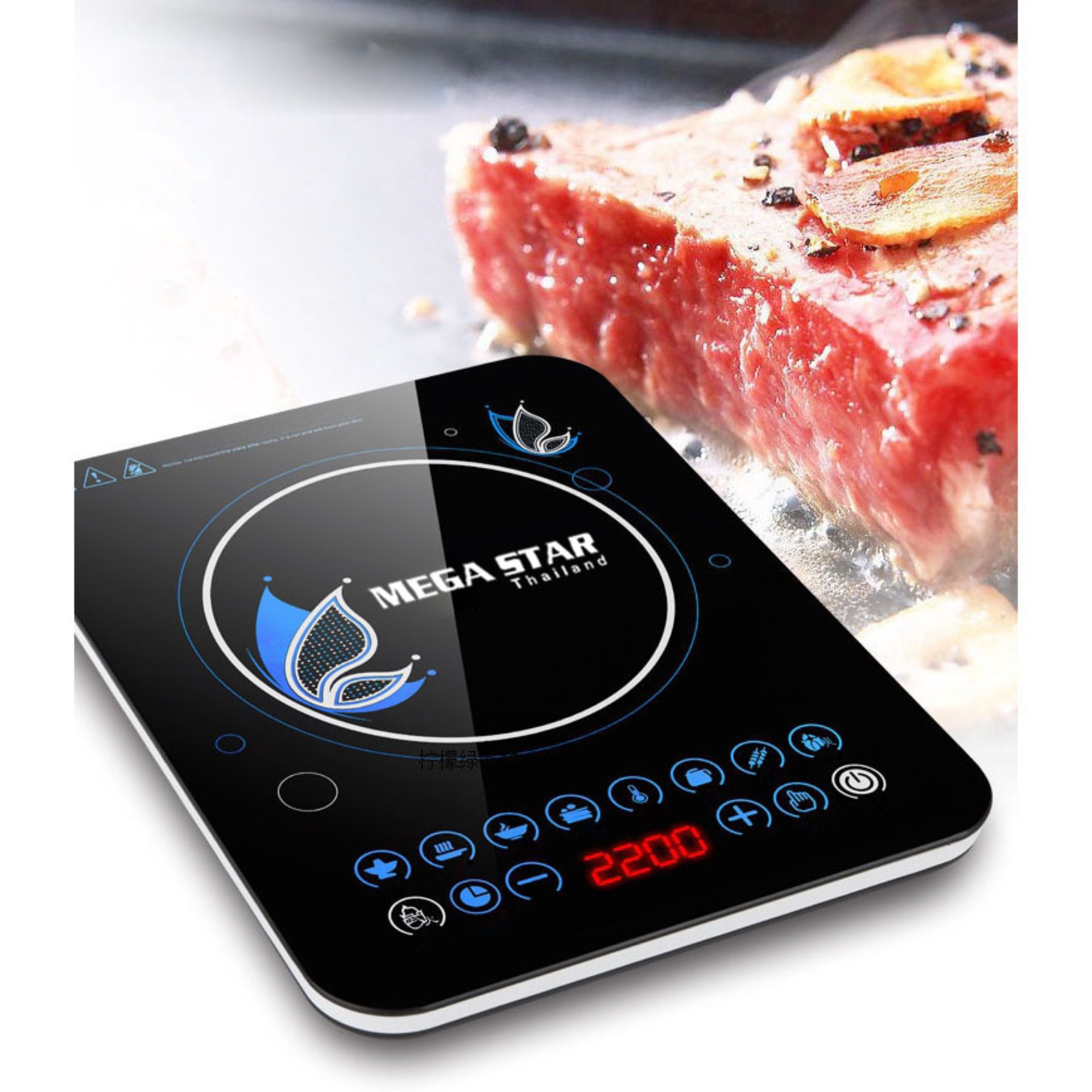 Bếp từ Megastar MIH-68