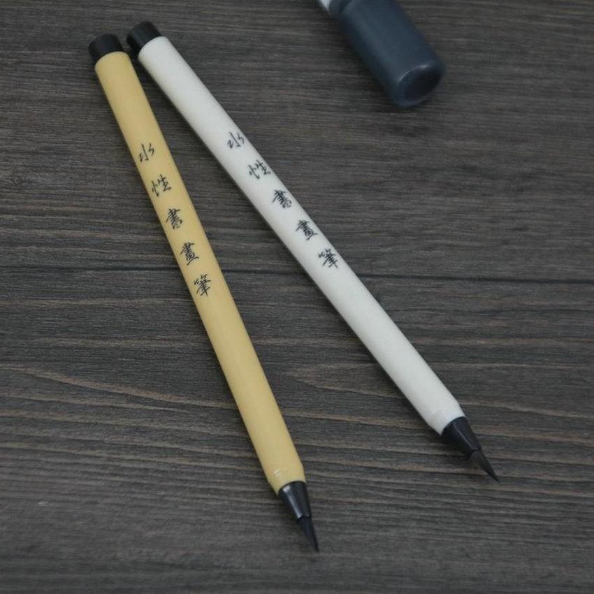Tập viết tiếng trung Tập 2
