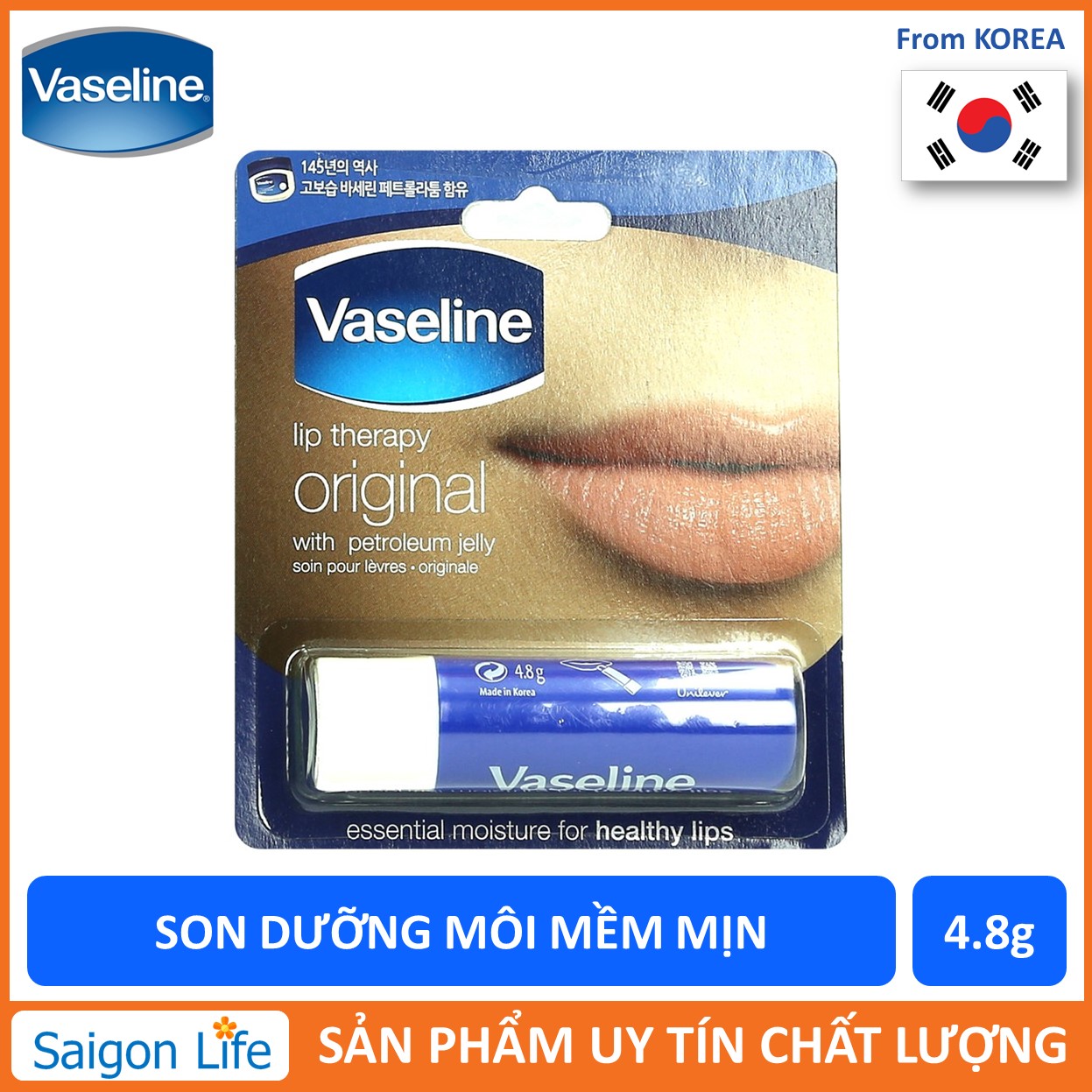 Son dưỡng Vaseline Original