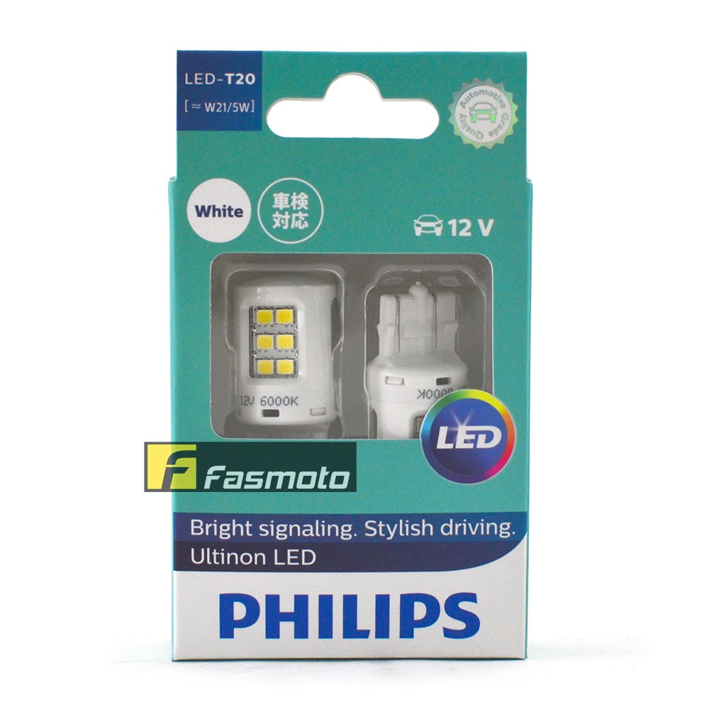 BÓNG ĐÈN Ô TÔ PHILIPS W21/5W 11066ULRX2