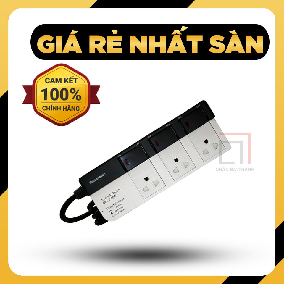 Ổ cắm có dây Panasonic WCHG28334