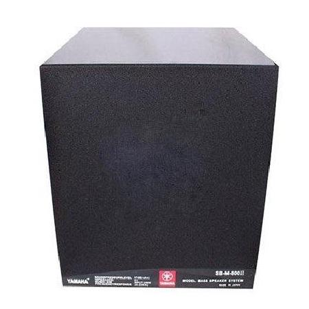Loa Sub siêu trầm SB-M-800II