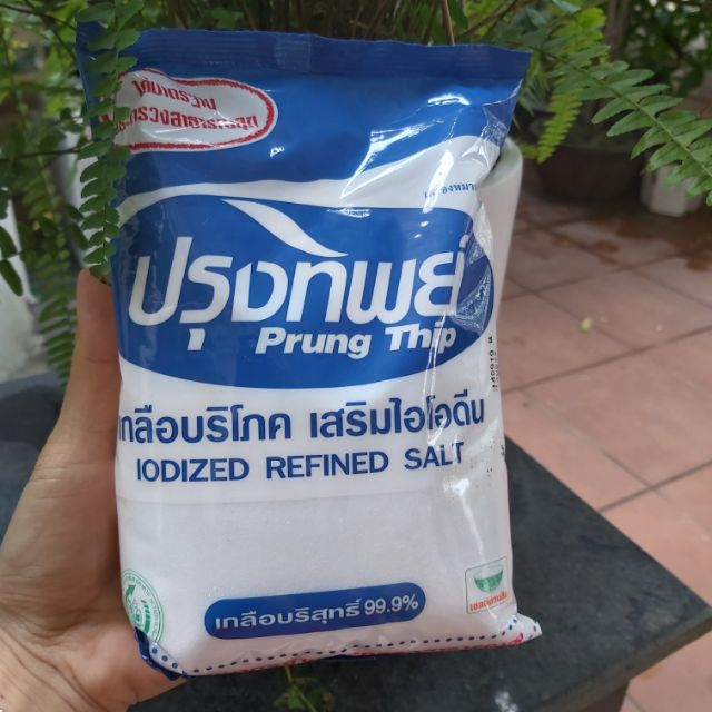 Muối Tinh Thái Lan
