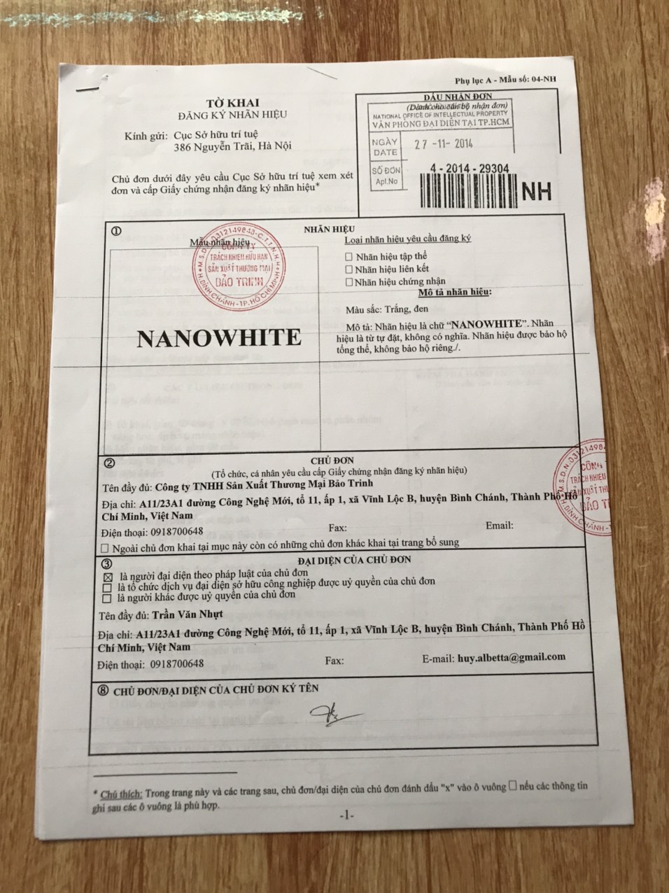 Kem chống nắng dưỡng da Nanowhite 35ml
