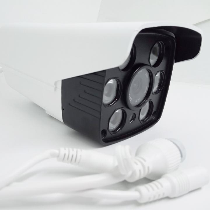 CAMERA QUAN SÁT X5950