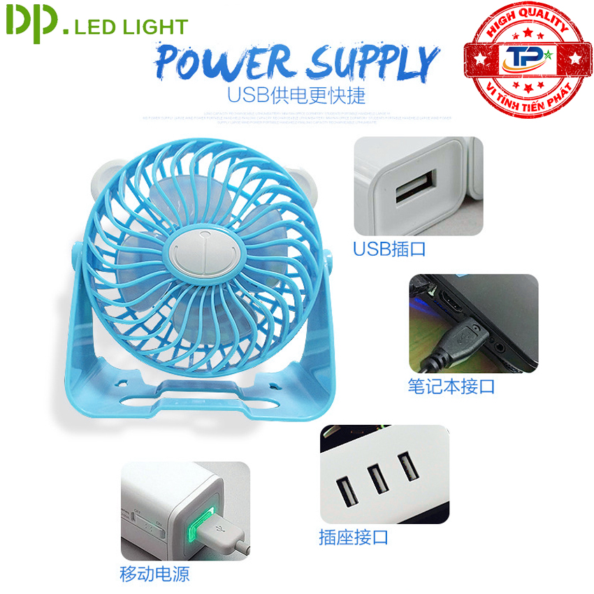 QUẠT SẠC TÍCH ĐIỆN DP-7609