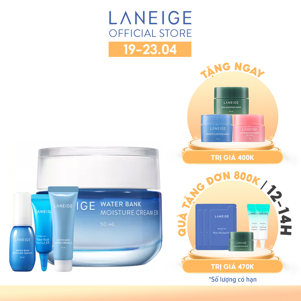 Kem dưỡng ẩm chuyên sâu Laneige Water Bank Moisture Cream EX