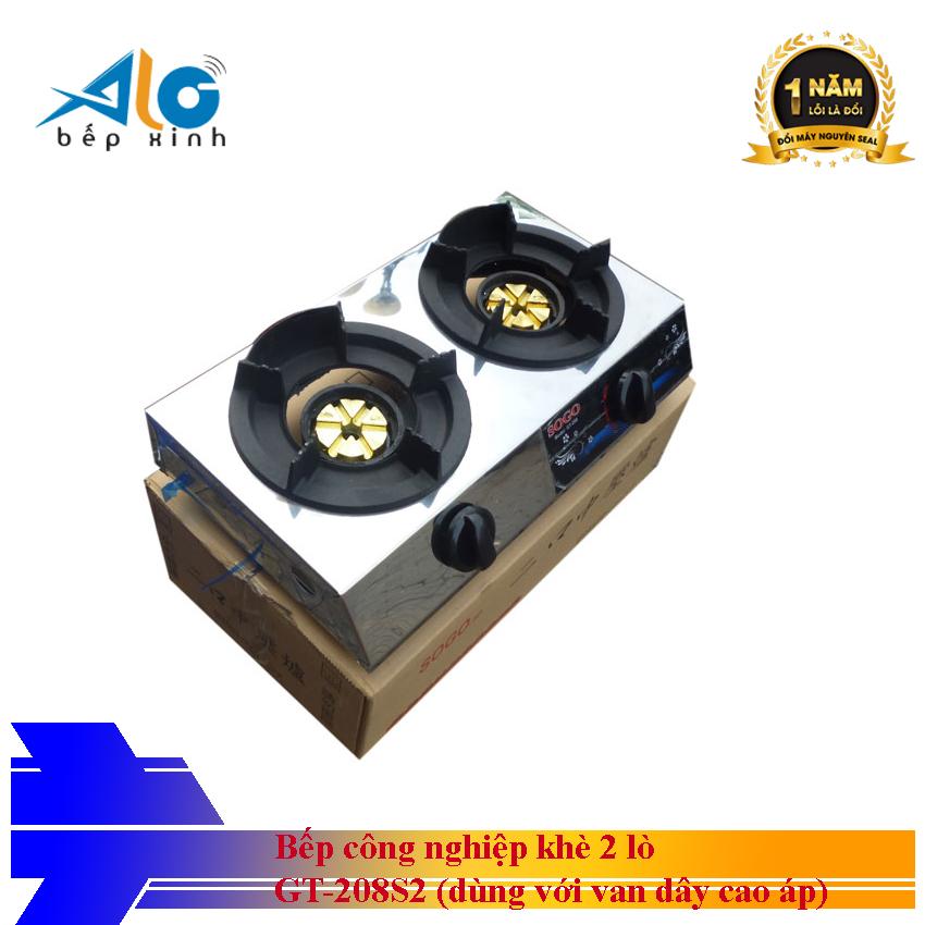 Bếp khè gas SOGO GT-208S2