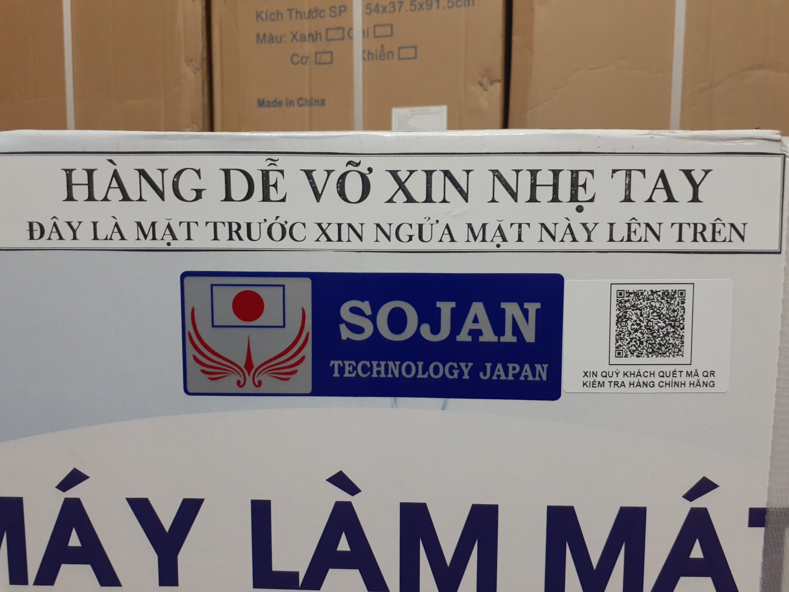 QUẠT ĐIỀU HÒA HƠI NƯỚC YH-38A