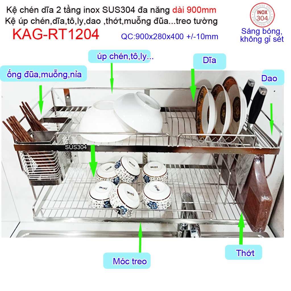KỆ ĐỰNG CHÉN BÁT 2 TẦNG KAG-RT1204