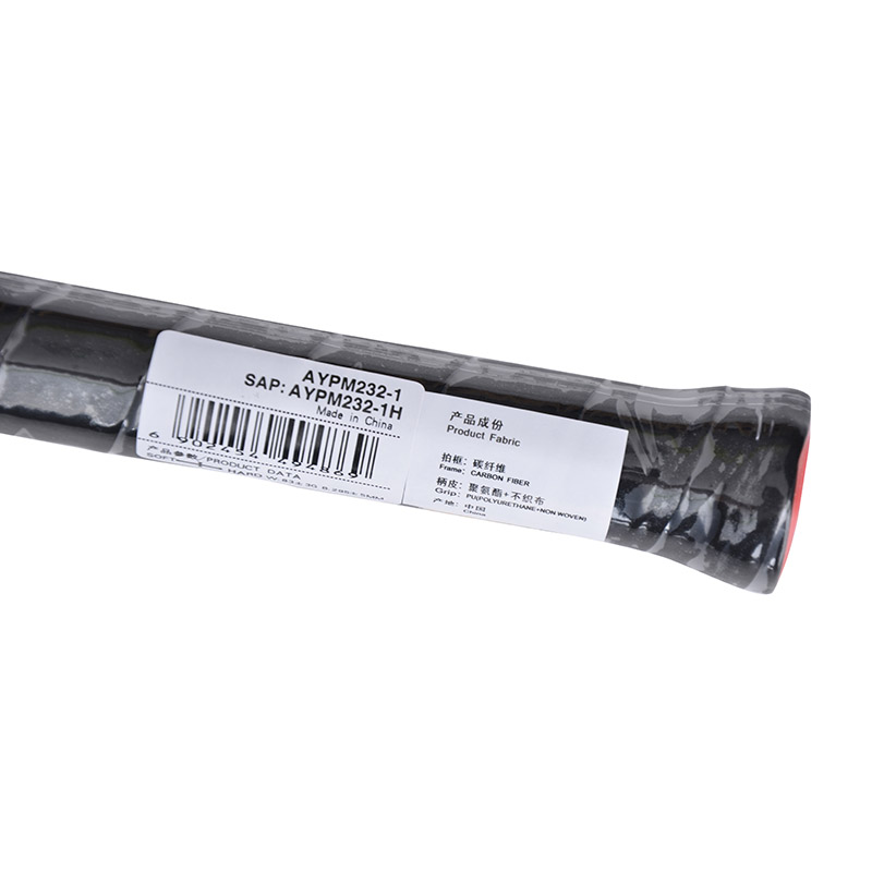 Vợt cầu lông Lining U-Sonic 57 (Chính hãng)