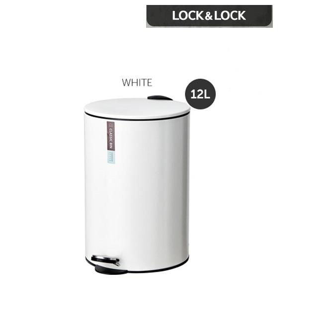 Thùng đựng rác inox Lock&Lock BYP103 12L