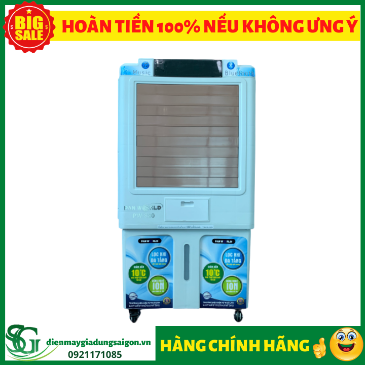 QUẠT HƠI NƯỚC PANWORLD PW-880