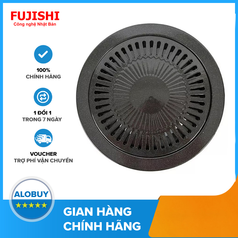 Vỉ Nướng Tráng Men Chống Dính Fujishi