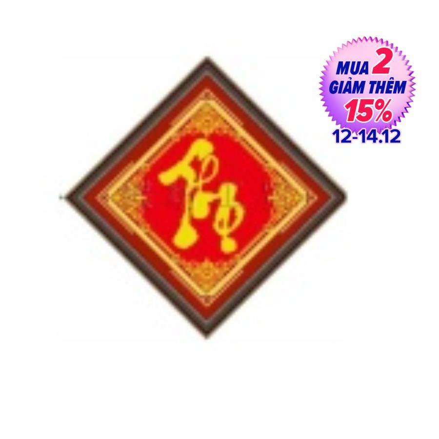 Tranh thư pháp chữ lộc - DLH-222508