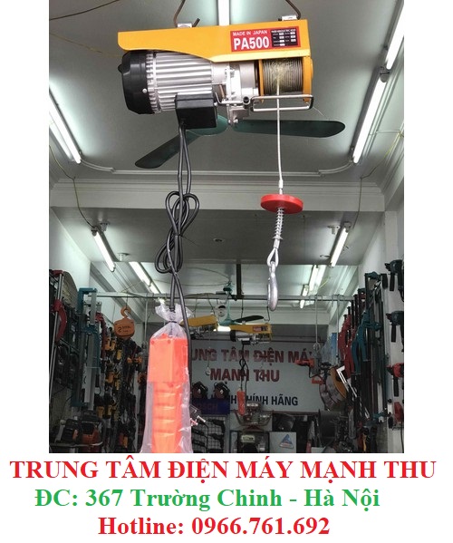 MÁY TỜI ĐIỆN TREO PA-500