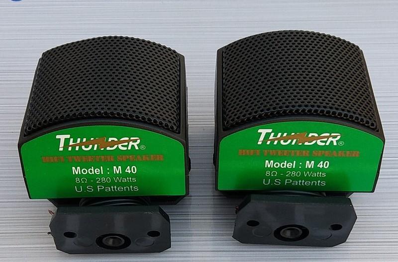 Loa treble THUNDER M40