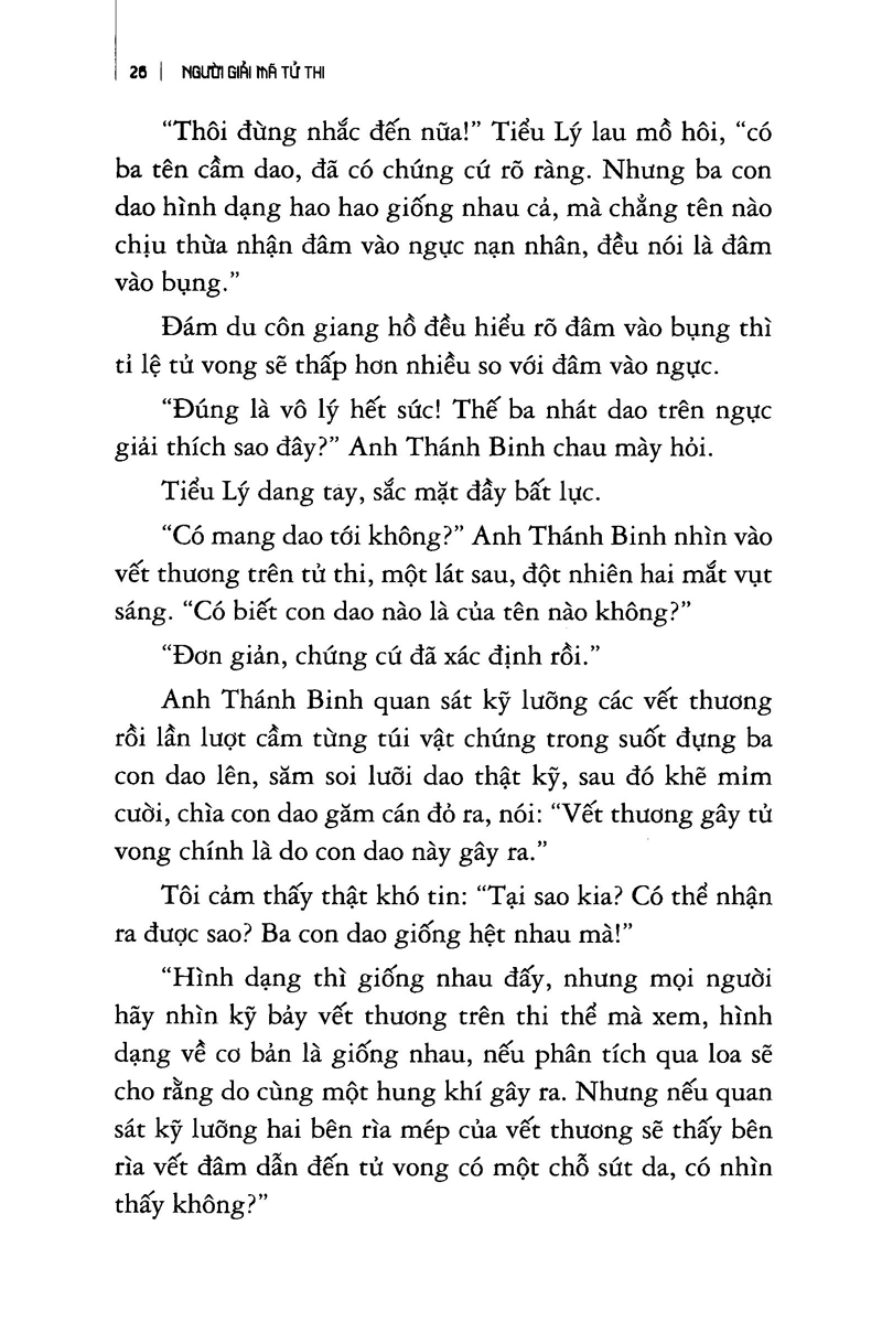 Fahasa - Pháp Y Tần Minh (Bộ 3 Cuốn)
