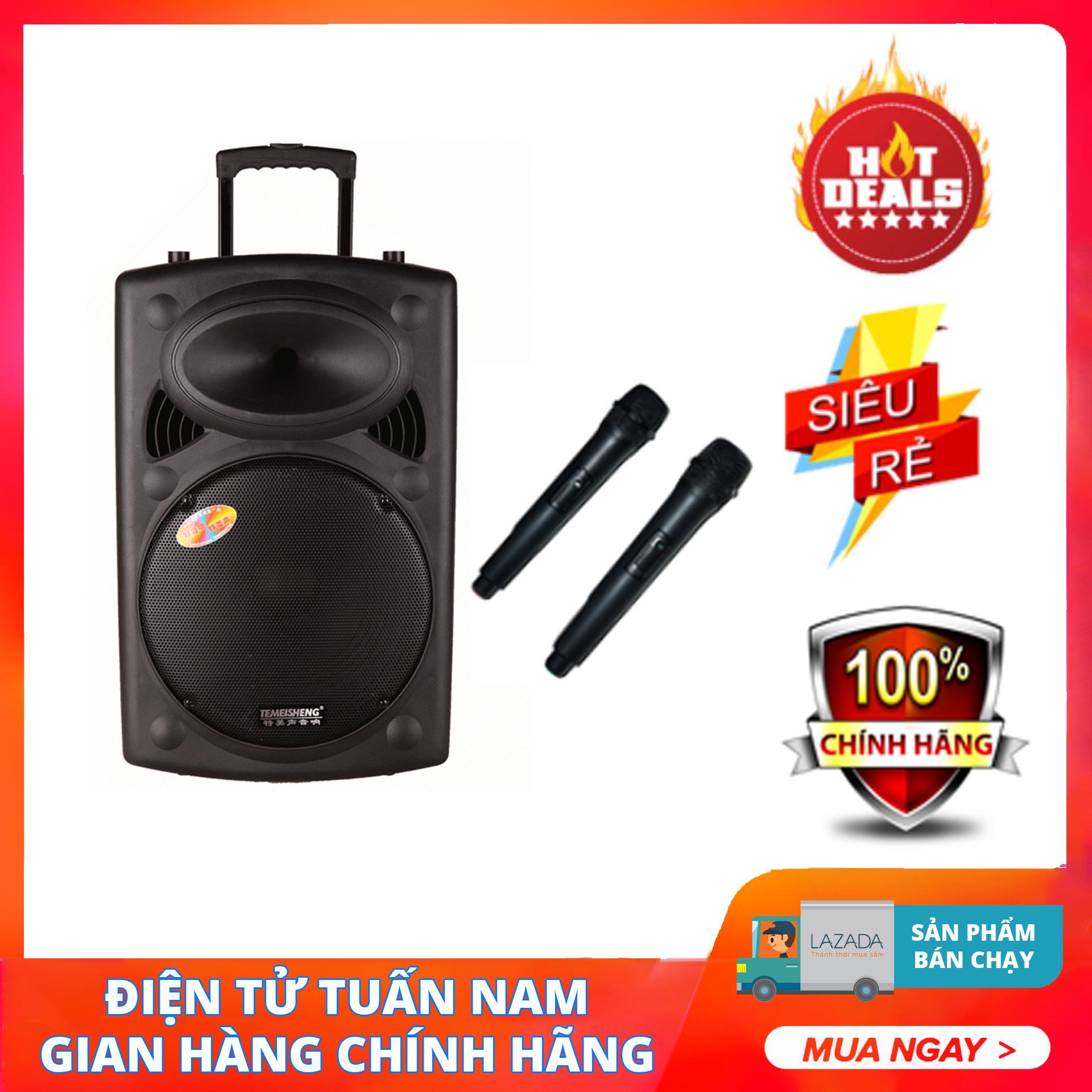 Loa kéo Temeisheng DP-2305L