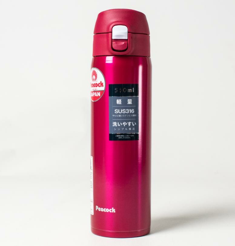 BÌNH GIỮ NHIỆT PEACOCK WMY-55 550ML