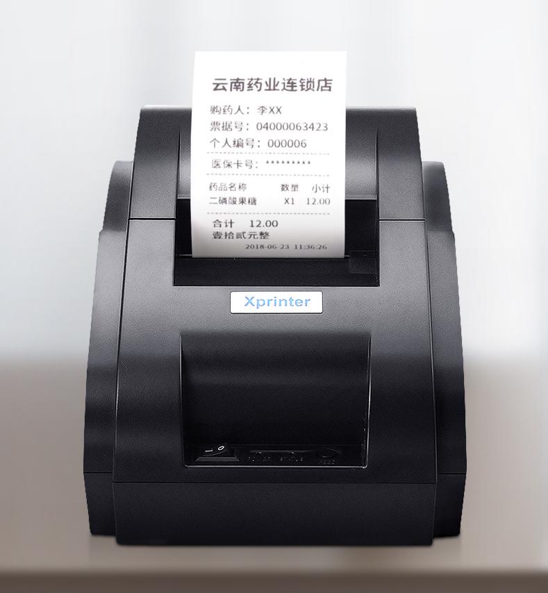 Máy in hóa đơn Xprinter XP-58IIL