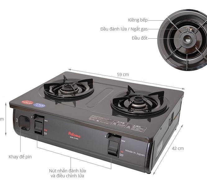 Bếp gas Paloma PA-6PEJ