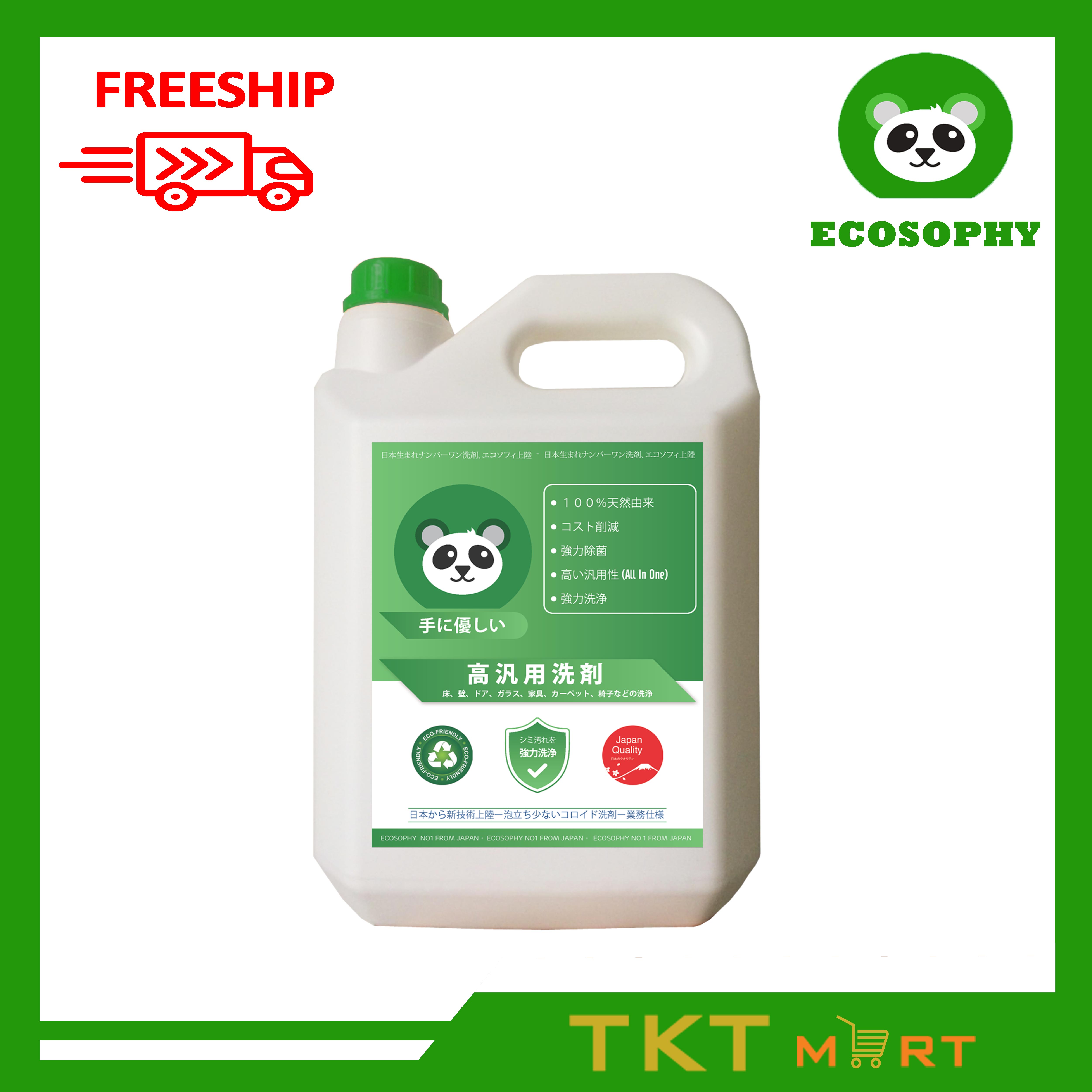 Hóa chất tẩy rửa đa năng Ecosophy 5L