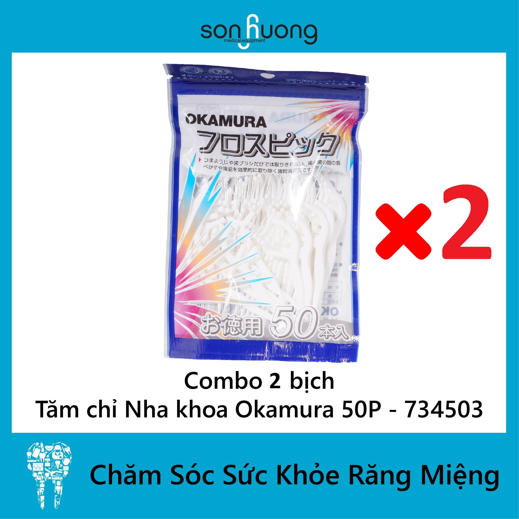 Tăm chỉ nha khoa Okamura 50 cây combo 2 gói