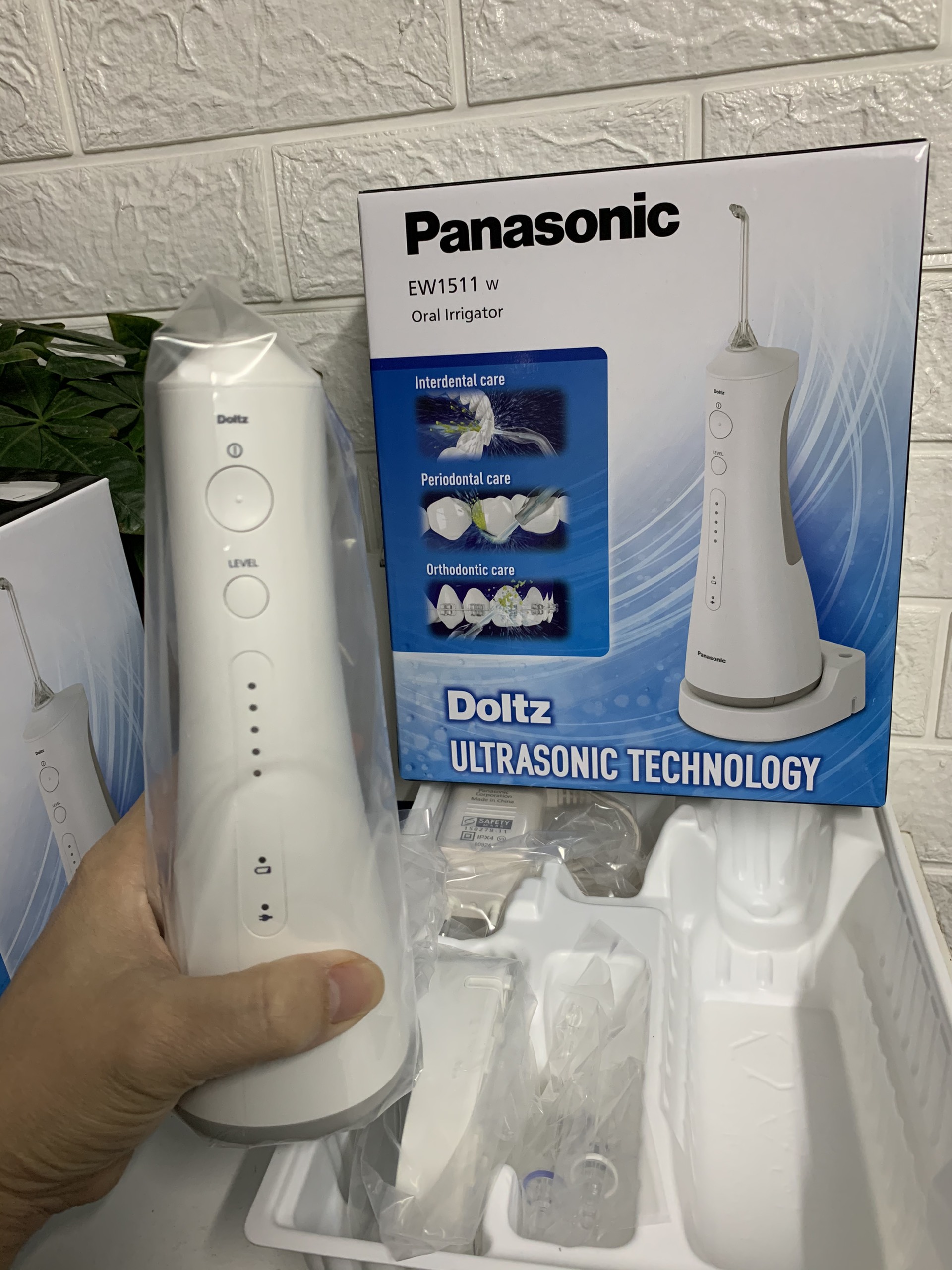 Máy Tăm Nước Panasonic EW1511