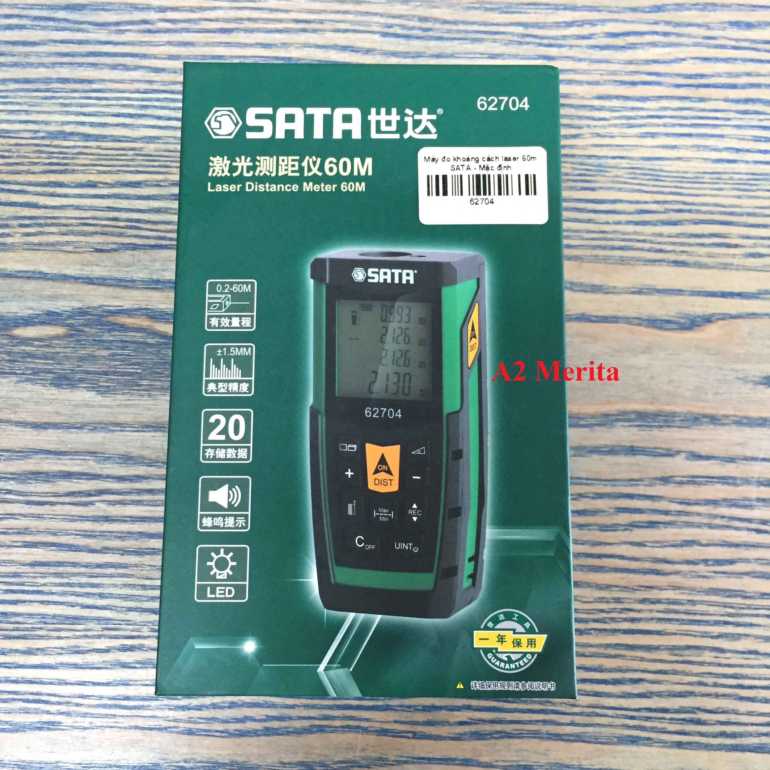 MÁY ĐO KHOẢNG CÁCH LASER SATA 62704