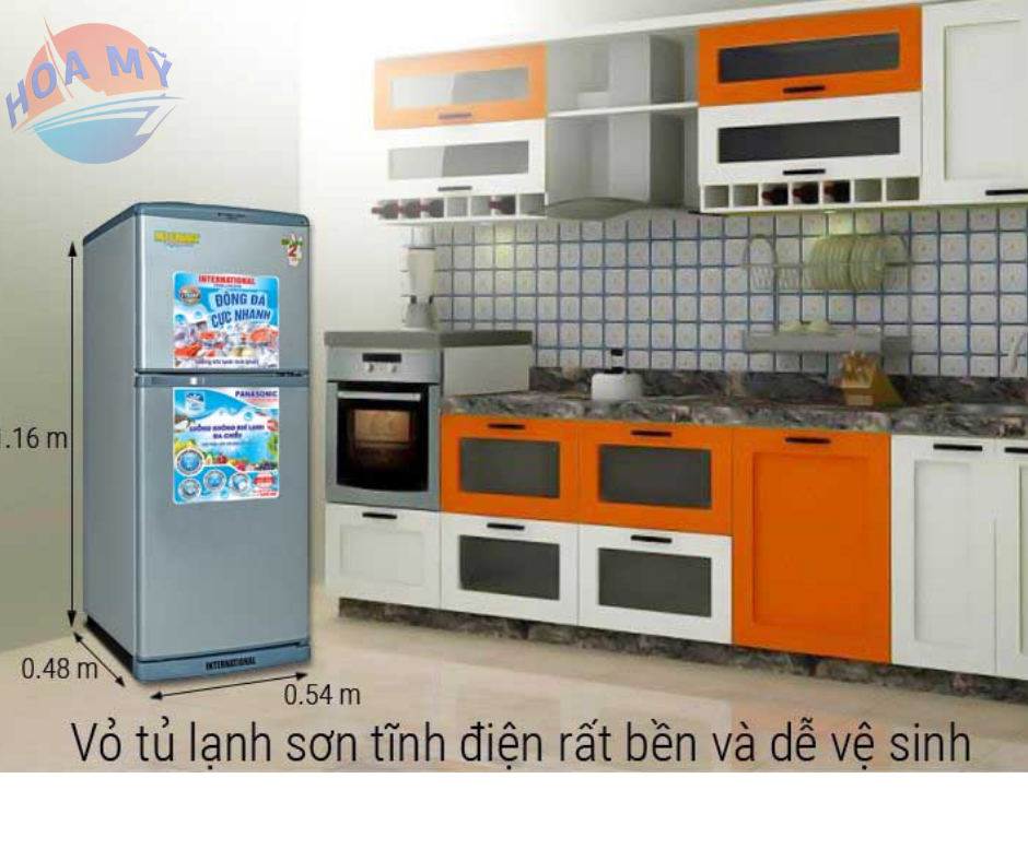 Tủ lạnh International NAD-1580C 150l