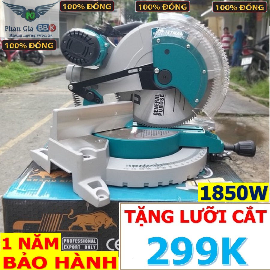 MÁY CẮT NHÔM JETMAN 255/255B