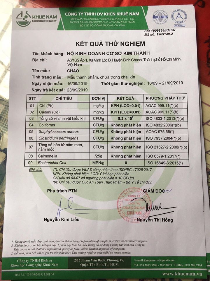 Chao Kim Thành 350G