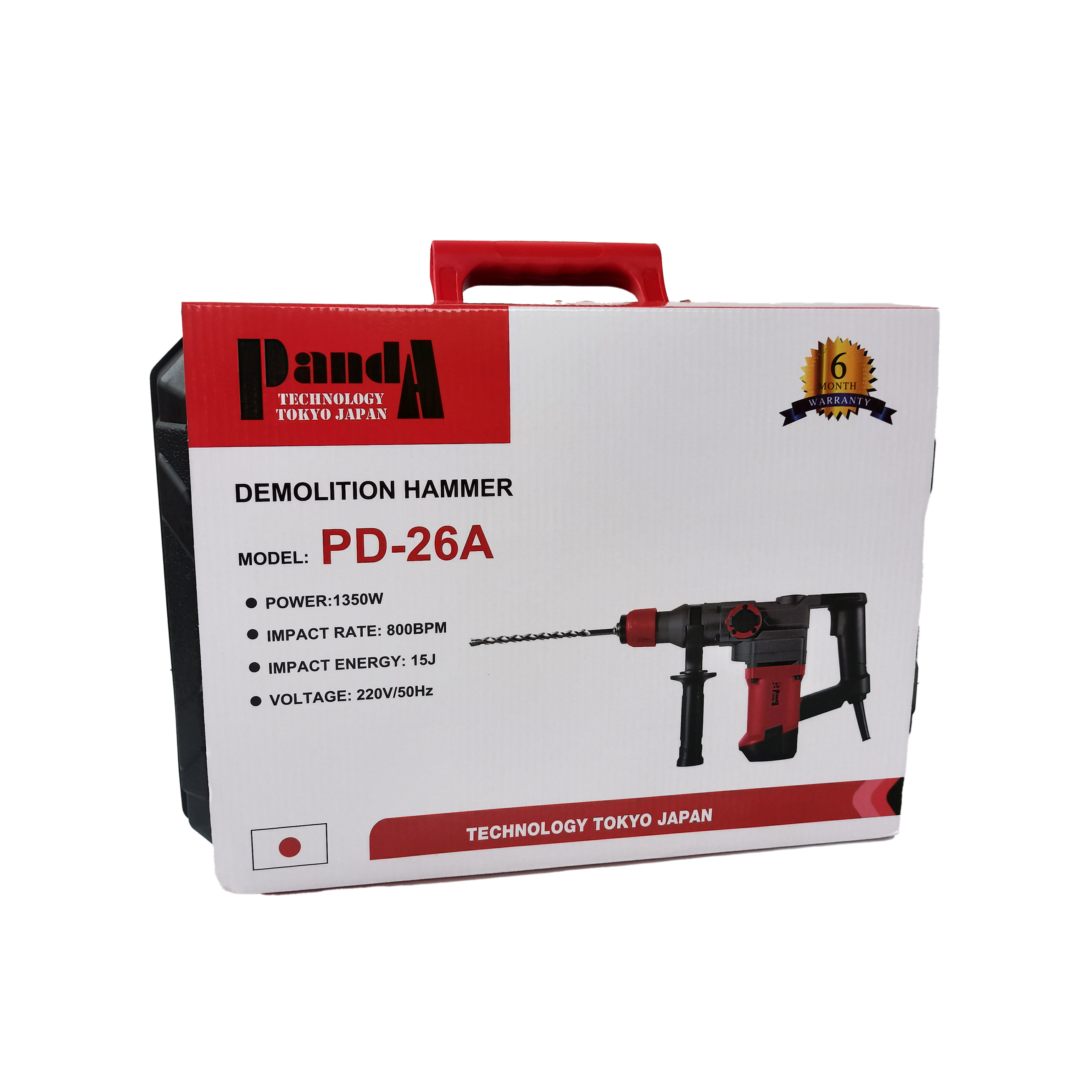 MÁY ĐỤC PANDA PD-26A