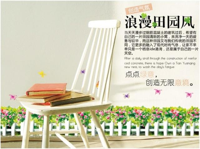 Decal trang trí chân tường hoa tỉ muội
