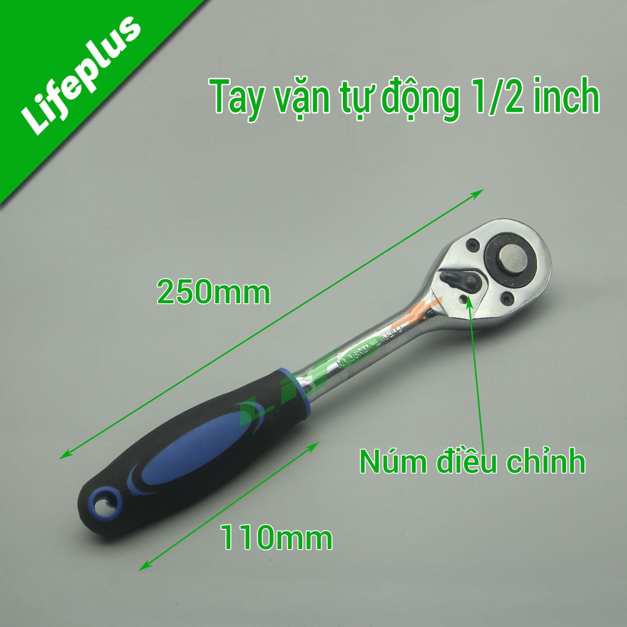 CẦN SIẾT TỰ ĐỘNG OUDISI
