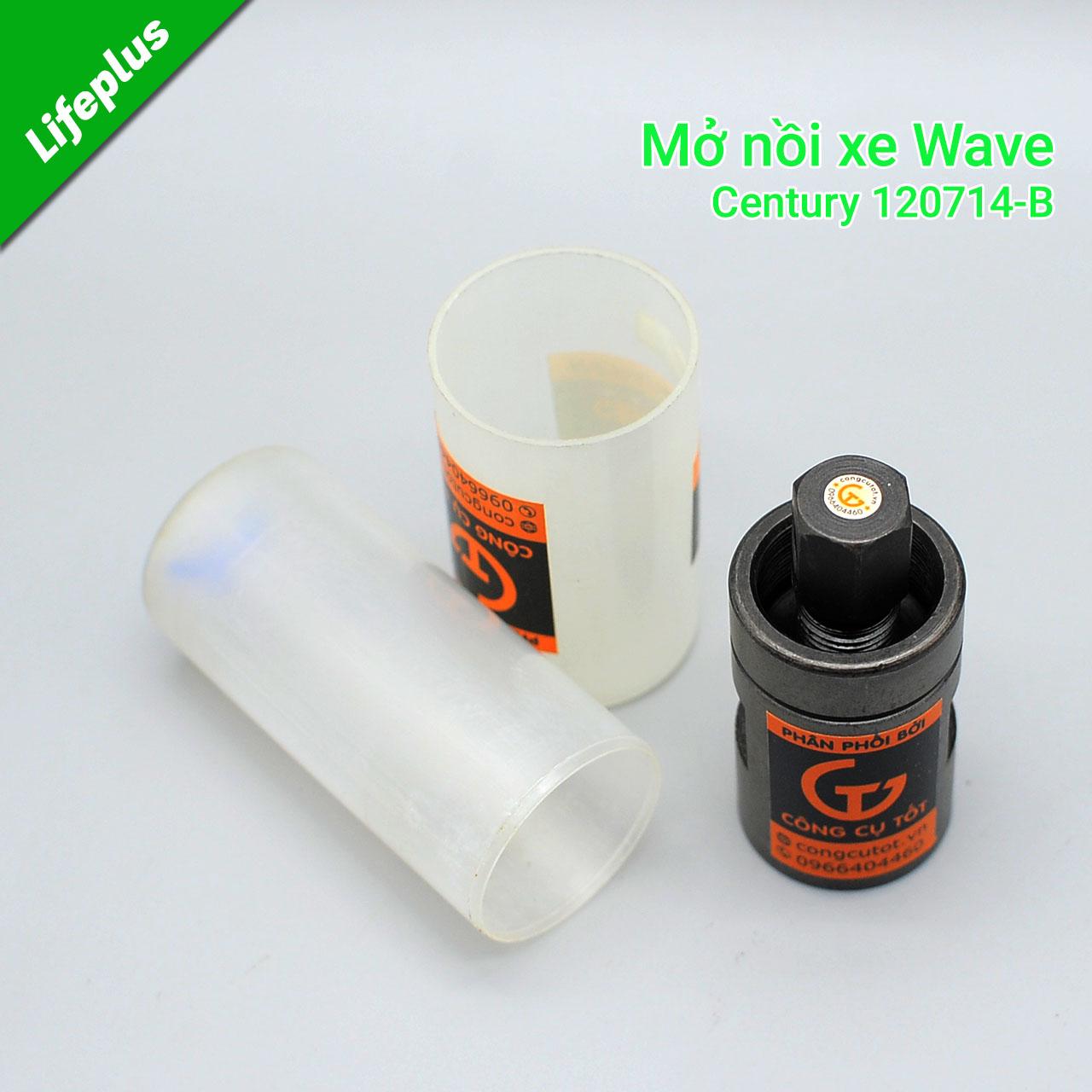 DỤNG CỤ CẢO NỒI XE CENTURY 120714-B